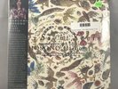 Haruomi Hosono - omni Sight Seeing LP NEW