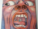 King Crimson - In the Court of the Crimson King Vinyl LP 1st Press Av2 B//3 NM