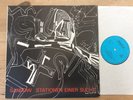 Sandow ?– Stationen Einer Sucht : AMIGA ?– Vinyl, LP, Album GDR DDR
