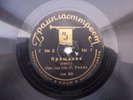 78rpm Orchester by RENARD ???????? (tango) /??? ????? ?????? (foxtrot) USSR 193