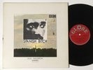 MAL WALDRON Spanish Bitch ECM GLOBE Japan Only Jazz LP
