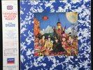 Rolling Stones Their Satanic Majesties Request Japan Vinyl LP + OBI