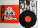 WARNING SAME LP 33t Japon / Japan Obi insert sortilege trust heavy metal french