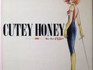 CUTEY HONEY / ANIME SOUNDTRACK / NIPPON COLUMBIA JAPAN CX-7054