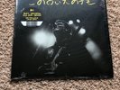 Mac DeMarco	Old Dog Demos  RSD 2018 LP Yellow Vinyl  Used