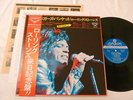 THE ROLLING STONES BEGGARS BANQUET JAPAN ORIGINAL LONDON SLC-479 W/OBI SLICK