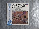 45RPM JAPAN LONDON ERIK SATIE 3GYMNOPEDIES PASCAL ROGE PIANO & ORCHESTRA