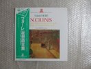 JEAN DOYEN FAURE COMPLETE NOCTURNES 2LP JAPAN STEREO