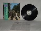The Beatles  -  Abbey Road     JAPAN PRO-USE SERIES  AUDIOPHILE - OBI    MINT