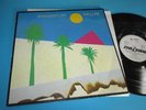 The Cure / Boys Don't Cry (GER 1980, Fiction Records 0060.276) - LP