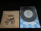AC/DC Let's Get It Up Back in Japan Promo White Label 7 inch Vinyl Single Angus