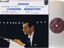 * PHILLIPS SABL 160 HI-FI STEREO * NM * BERNSTEIN CONDUCTS & PLAYS GESHWIN