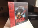 PIECES - ORIGINAL MOTION PICTURE SOUNDTRACK [ARROW RECORS / NEW SEALED]