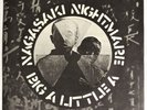 S751. CRASS Nagasaki Nightmare 7
