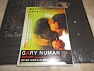 GARY NUMAN SPLINTER VINYL WITH SIGNED LITHOGRAPH AND JAPANESE PROMO CARD