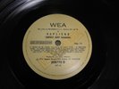 Tubeway Army (Gary Numan) Replicas Argentinian import Promo white label