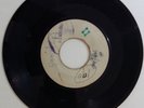 BLANK/ SWING EASY - SOUL VENDORS // RIVER JORDAN - BASSIES (67 ROCKSTEADY 7