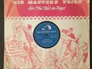 DANNY AND THE JUNIORS AT THE HOP 1957  78  HMV