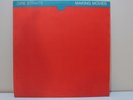 special selling to mizquie3 Dire Straits ?– Making Movies RARE Turkey