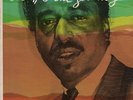 1963 Chico Hamilton Quintet Jazz DJ LP on Reprise (A Different Journey)