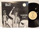 DRUID Vampire Cult  Orig 1988 US Press *RARE*  Doom Metal Black Sabbath EX