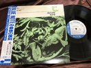 DONALD BYRD BYRD IN FLIGHT BLUE NOTE BN 4048 OBI STEREO Japan Vinyl LP