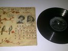 shanghai Chinese pathe ??? Poon Sow Keng lin dai ??  RECORD 10” CPA-108 - RARE