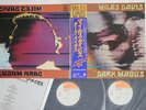 2LP MILES DAVIS Dark Magus 40AP7412 CBS JAPAN Vinyl OBI