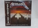 METALLICA 