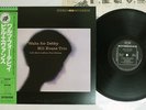 BILL EVANS TRIO WALTZ FOR DEBBY RIVERSIDE SMJ-6118 Japan OBI VINYL LP