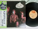 CREAM FRESH RSO MWX 4001 Japan OBI VINYL LP