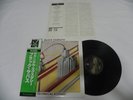 Black Sabbath - Technical Ecstasy Japan LP / BT-5181