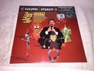 Shorty Rogers The Wizard of OZ Harold Arlen 180g Speakers Corner Sealed Import