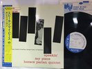 HORACE PARLAN QUINTET SPEAKIN' MY PIECE BLUE NOTE BNJ 71033 Japan/OBI/INSERT LP
