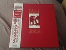 Bill Evans  The Complete Riverside Recordings 18 LP Box NM  JAPAN OBI  Vinyl LP