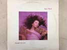 Kate Bush Hounds of Love ST-17171 1985 LP