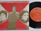 7EPE 7067 Indian-ROTI KAPADA AUR MAKAAN 2 OST EP -LAXMIKANT / LATA-HMV BOLLYWOOD