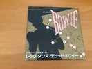 7 INCH SINGLE DAVID BOWIE LET'S DANCE JAPAN PROMO