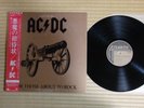 AC/DC ?– For Those About To Rock P-11068A Japan Obi Near Mint media