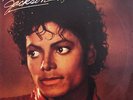 Michael Jackson P.Y.T. (PRETTY YOUNG THING) Australian PROMO RARE 12