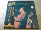 JOHN COLTRANE MEDITATIONS JAPAN PROMO VINYL LP IMP-88149 OBI  INSERT White Label