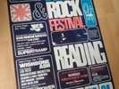 Reading Jazz Rock Blues Festival 1974 Poster Yes Thin Lizzy Hawkwind