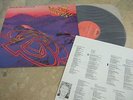 THE MOODY BLUES KEYS OF THE KINGDOM 1991 KOREA VINYL LP 12