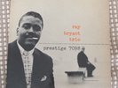 RAY BRYANT TRIO PRESTIGE PRLP 7098 446 W. 50th ST., N.Y.C DG