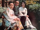 Jazz Fusion LP 11 - THE HORACE SILVER QUINTET - THE TOKYO BLUES - US 1973 EX(+)