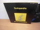 GLI ALLUMINOGENI LP SCOLOPENDRA - RARE Italian PROG 1972 Mint