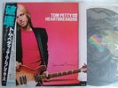 TOM PETTY AND THE HEARTBREAKERS DAMN THE TORPEDOES / NM MINT- SUPERB COPY WITH O