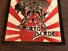 Tokyo Blade Self Titled Heavy Metal Vinyl Record Album Nwobhm
