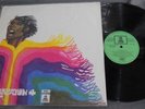 QUILAPAYUN SELF TITLED 4 CHILEAN LP LATIN-FOLK