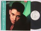 PROMO WHITE LABEL / ROBERT GORDON ARE YOU GONNA BE THE ONE / UNPLAYED OBI